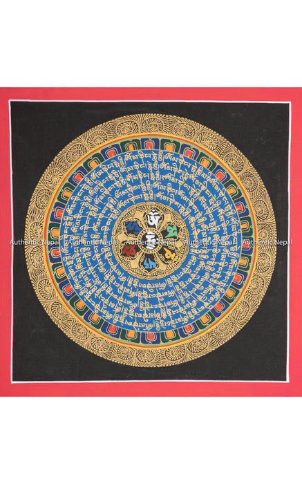 Mantra Mandala Thangka 35*35 CM